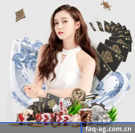 faq-ag.com.cn APP